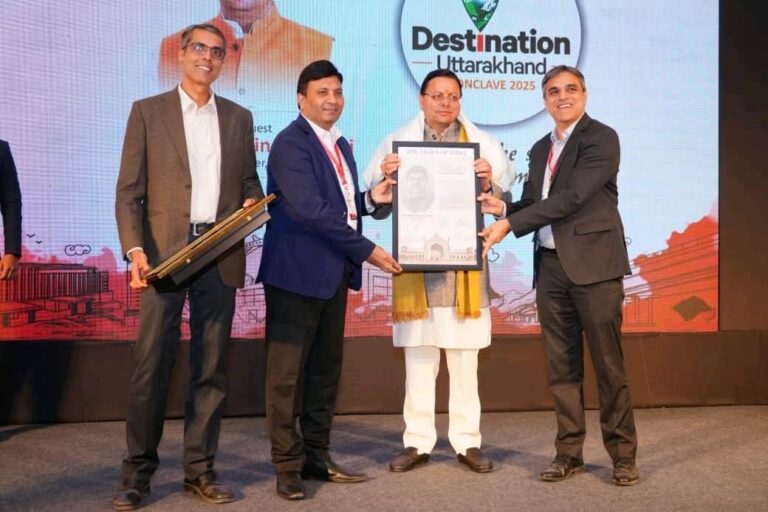 WhatsApp Image 2025-11-28 at 11.07.27 AM (1)