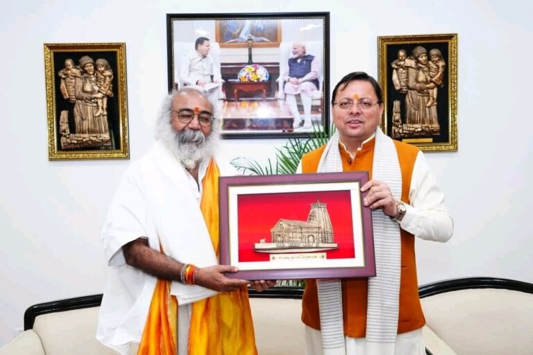 WhatsApp Image 2025-11-28 at 11.08.40 AM