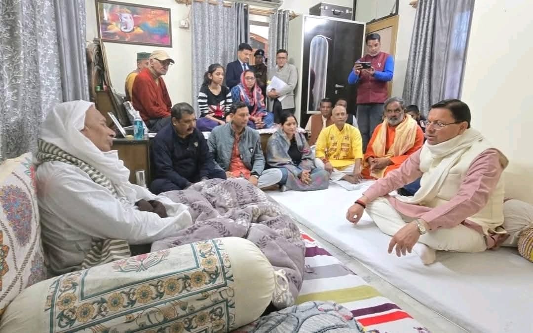 WhatsApp Image 2025-11-29 at 11.14.14 AM