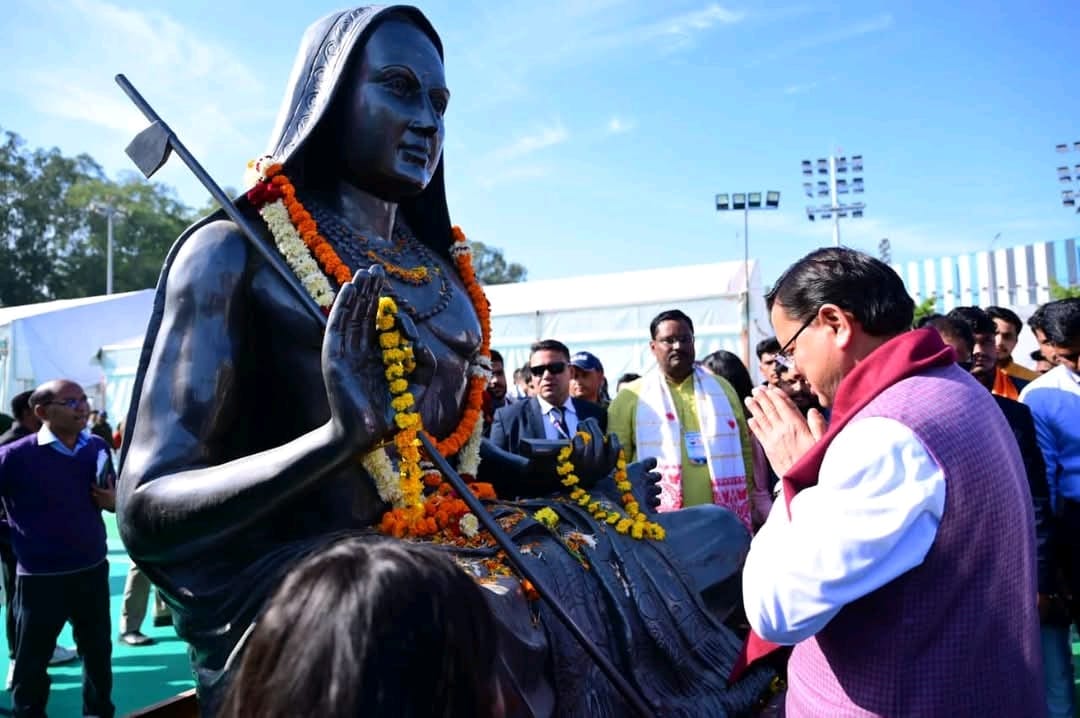 WhatsApp Image 2025-12-01 at 11.10.47 AM