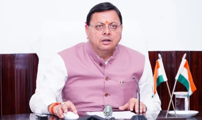 WhatsApp Image 2025-12-01 at 12.20.20 PM