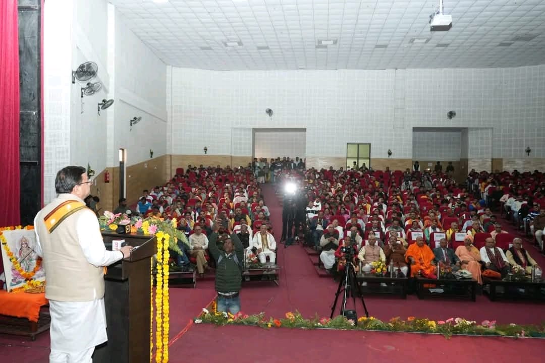 WhatsApp Image 2025-12-02 at 11.07.10 AM