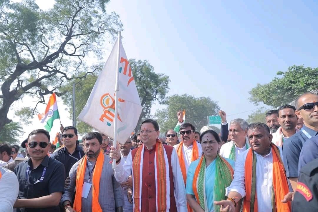 WhatsApp Image 2025-12-03 at 11.08.47 AM