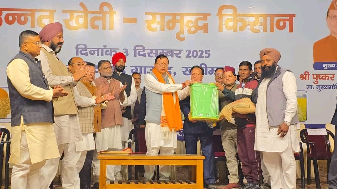 WhatsApp Image 2025-12-04 at 11.04.35 AM (2)