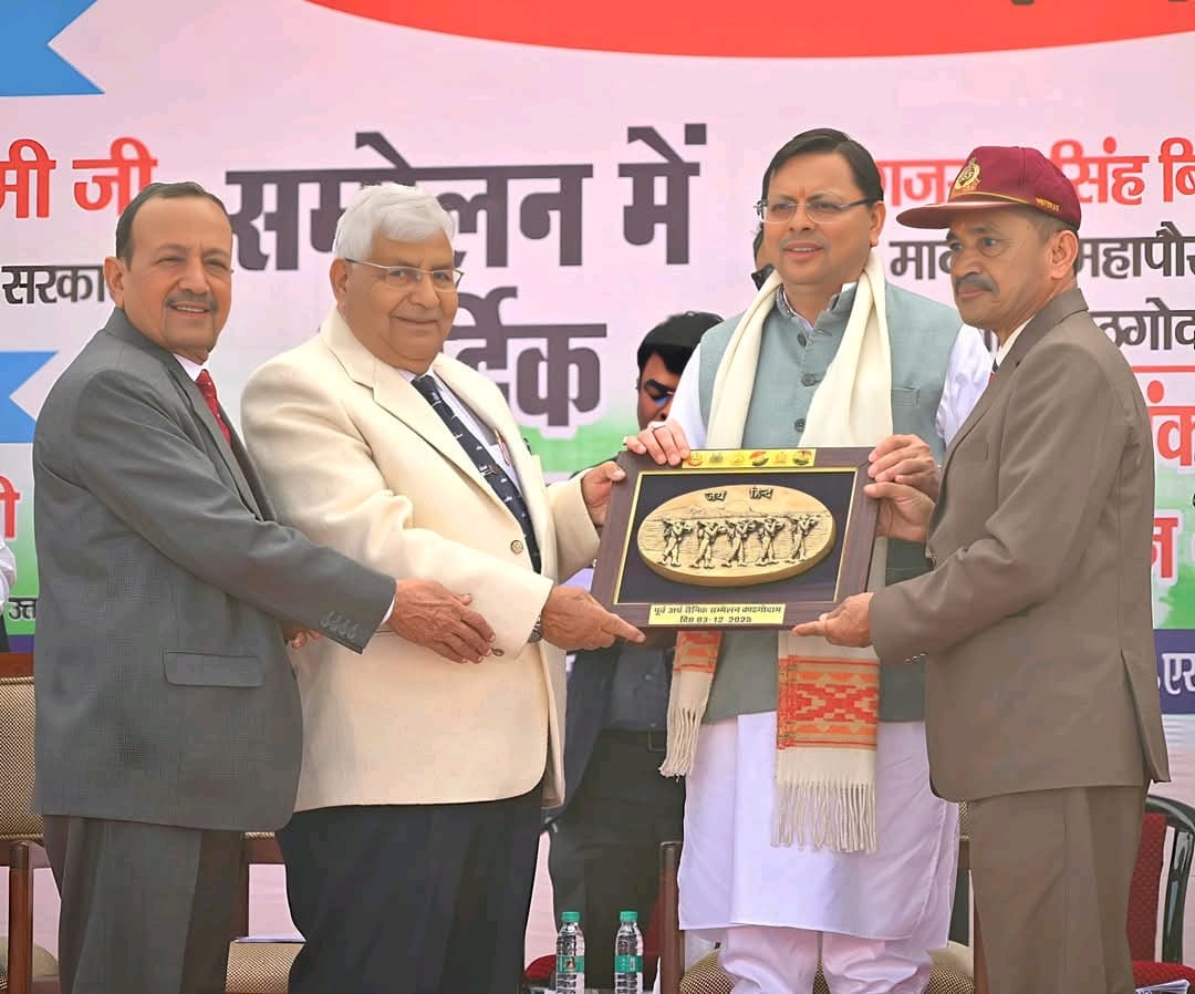 WhatsApp Image 2025-12-04 at 11.06.08 AM