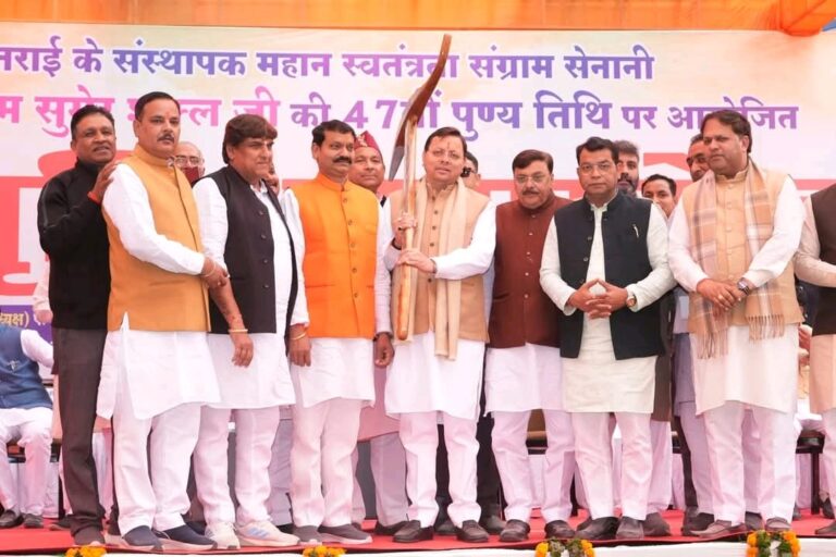 WhatsApp Image 2025-12-05 at 8.48.57 AM (1)