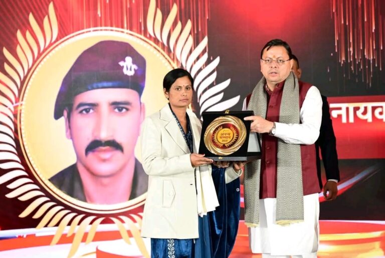 WhatsApp Image 2025-12-06 at 11.08.16 AM (1)