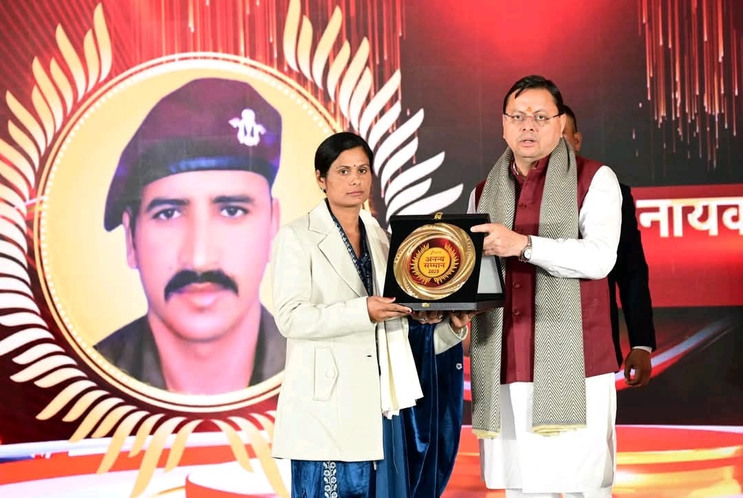 WhatsApp Image 2025-12-06 at 11.08.16 AM (1)