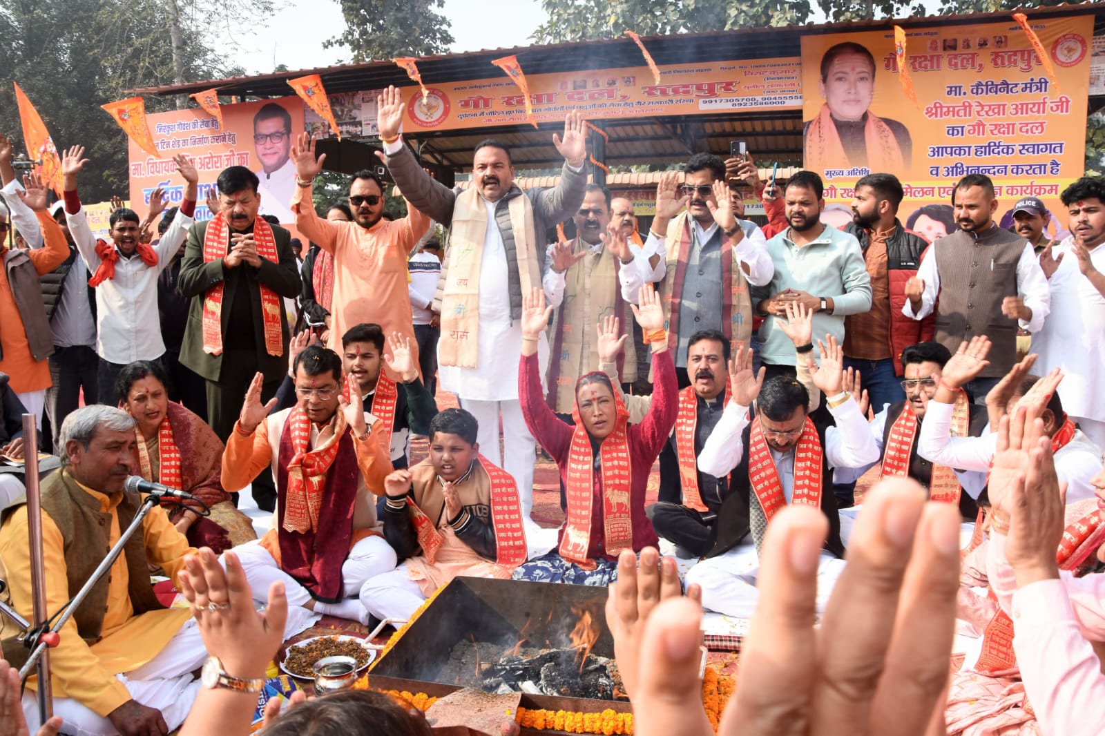 WhatsApp Image 2025-12-07 at 3.07.57 PM