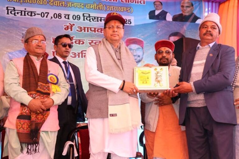 WhatsApp Image 2025-12-08 at 11.13.54 AM