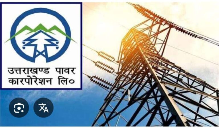 WhatsApp Image 2025-12-08 at 12.17.19 PM