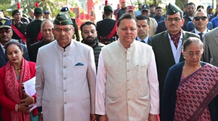 WhatsApp Image 2025-12-08 at 12.57.57 PM