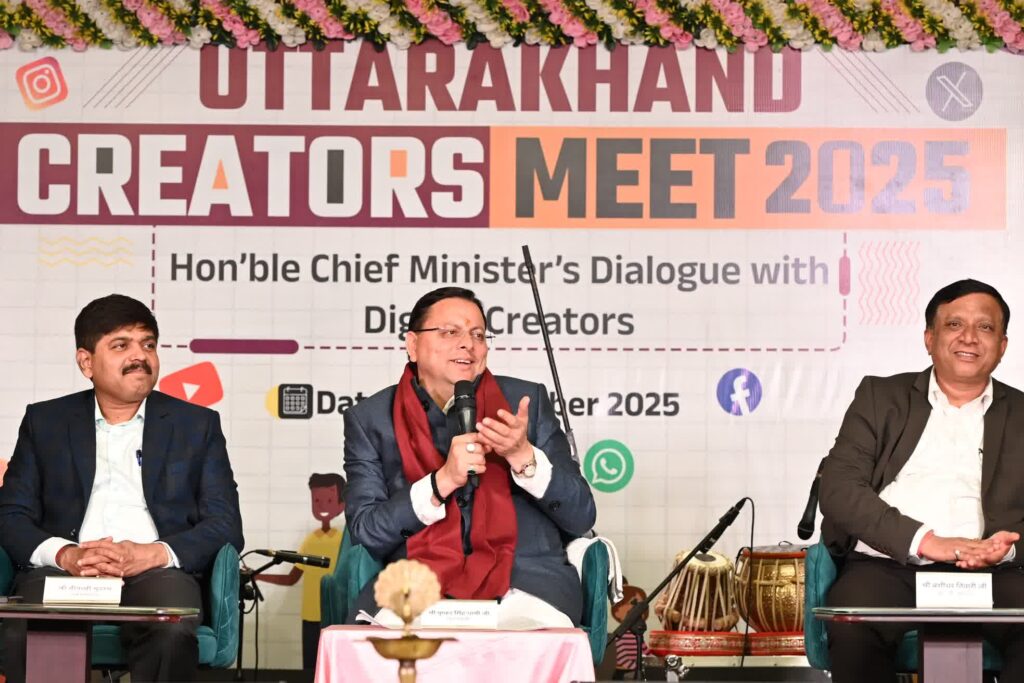 WhatsApp Image 2025-12-09 at 11.14.47 AM