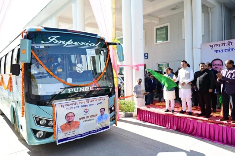 WhatsApp Image 2025-12-09 at 11.30.02 AM