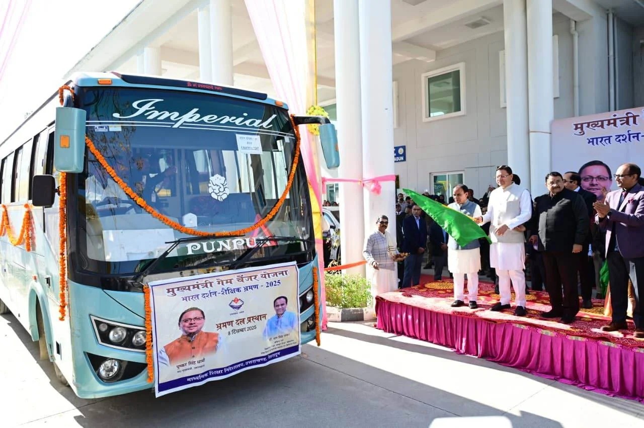 WhatsApp Image 2025-12-09 at 11.30.02 AM