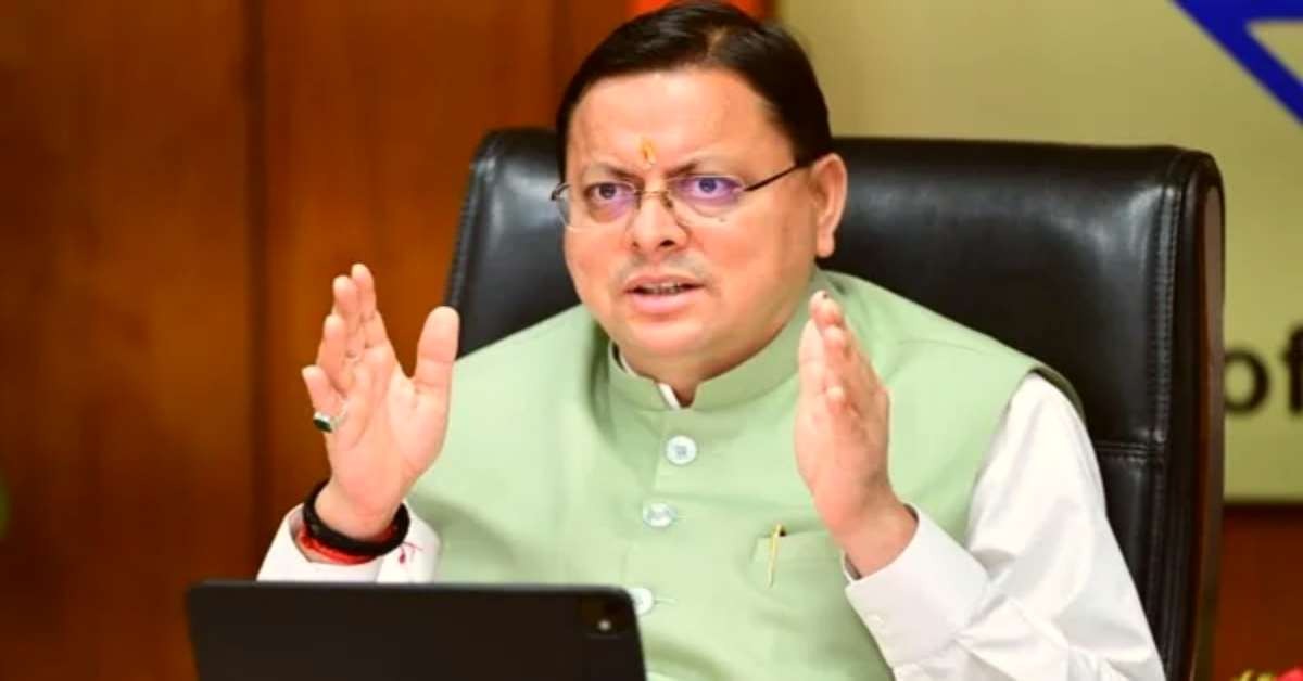 WhatsApp Image 2025-12-11 at 11.51.10 AM