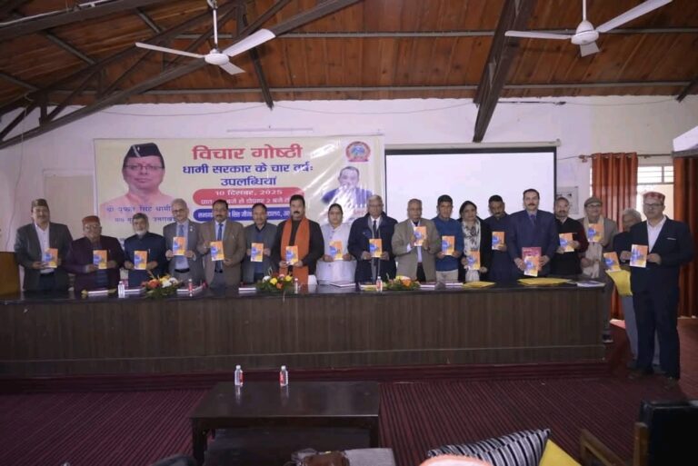 WhatsApp Image 2025-12-11 at 9.17.23 AM (1)