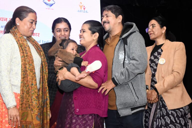 WhatsApp Image 2025-12-12 at 1.03.14 PM