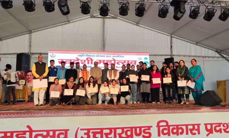 WhatsApp Image 2025-12-12 at 12.29.59 PM