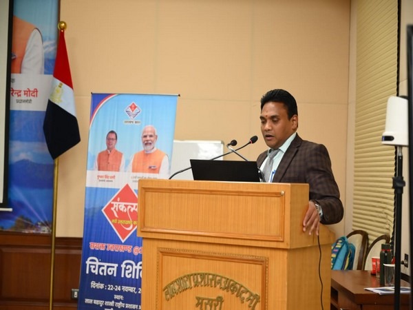 WhatsApp Image 2025-12-13 at 12.08.41 PM