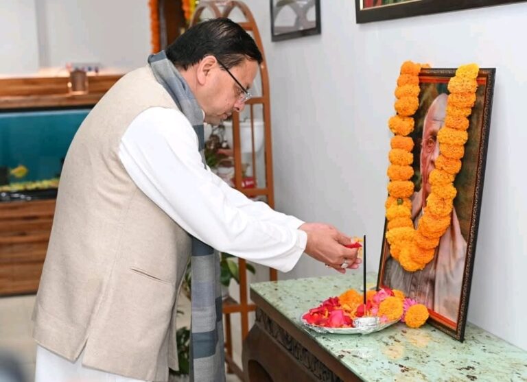 WhatsApp Image 2025-12-15 at 11.13.53 AM