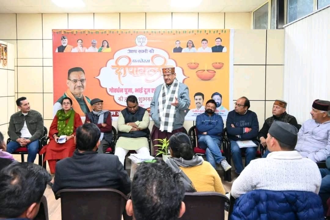 WhatsApp Image 2025-12-15 at 11.50.00 AM (1)