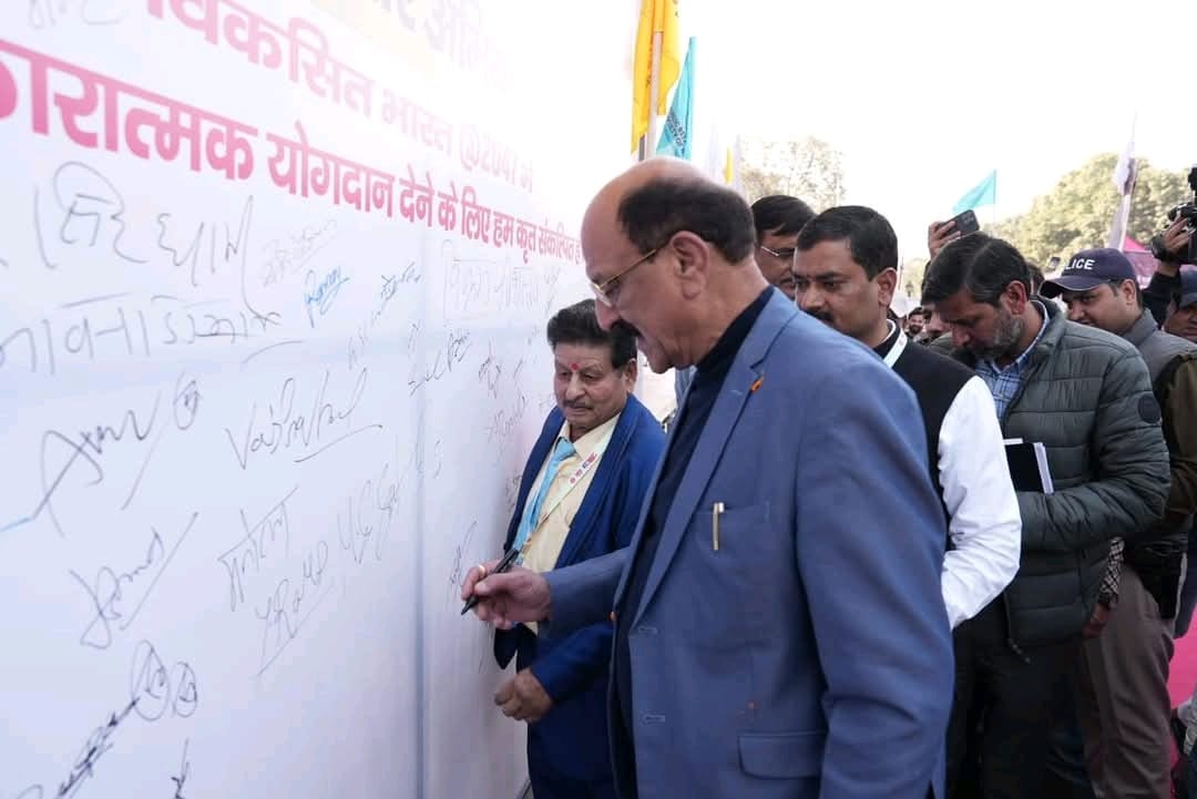 WhatsApp Image 2025-12-16 at 11.11.54 AM (1)