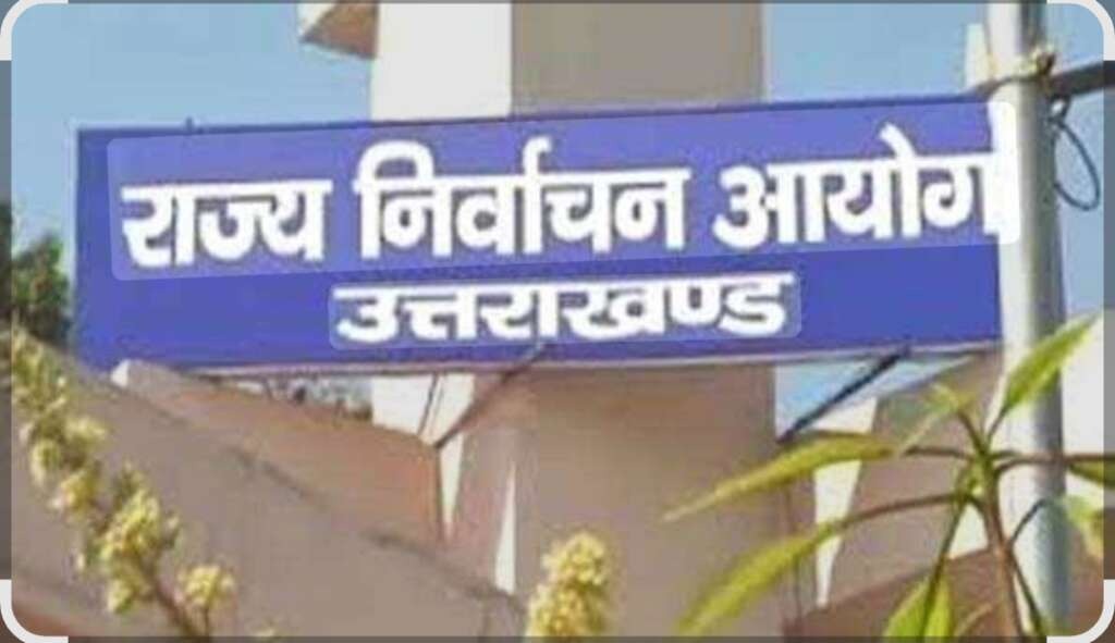 WhatsApp Image 2025-12-16 at 11.59.03 AM