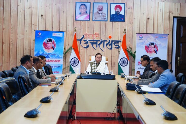 WhatsApp Image 2025-12-17 at 1.03.02 PM (1)