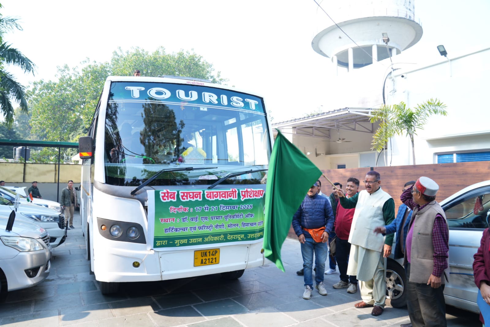 WhatsApp Image 2025-12-17 at 1.04.01 PM (1)