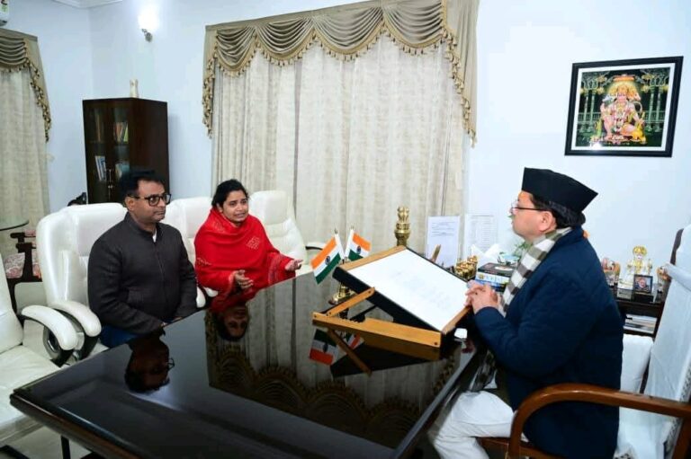 WhatsApp Image 2025-12-18 at 11.24.14 AM (1)