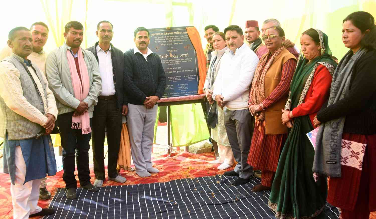 WhatsApp Image 2025-12-18 at 11.40.55 AM