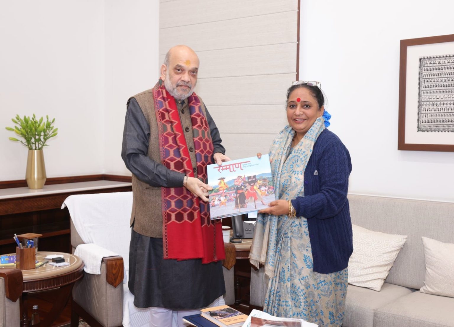 WhatsApp Image 2025-12-18 at 12.16.59 PM