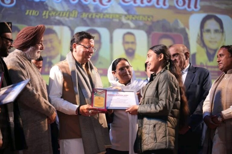 WhatsApp Image 2025-12-19 at 8.56.33 AM