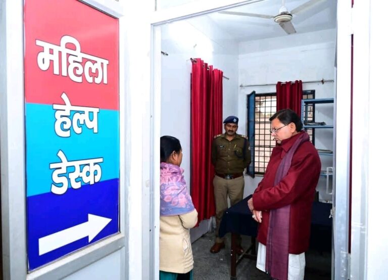 WhatsApp Image 2025-12-20 at 8.44.55 AM (1)