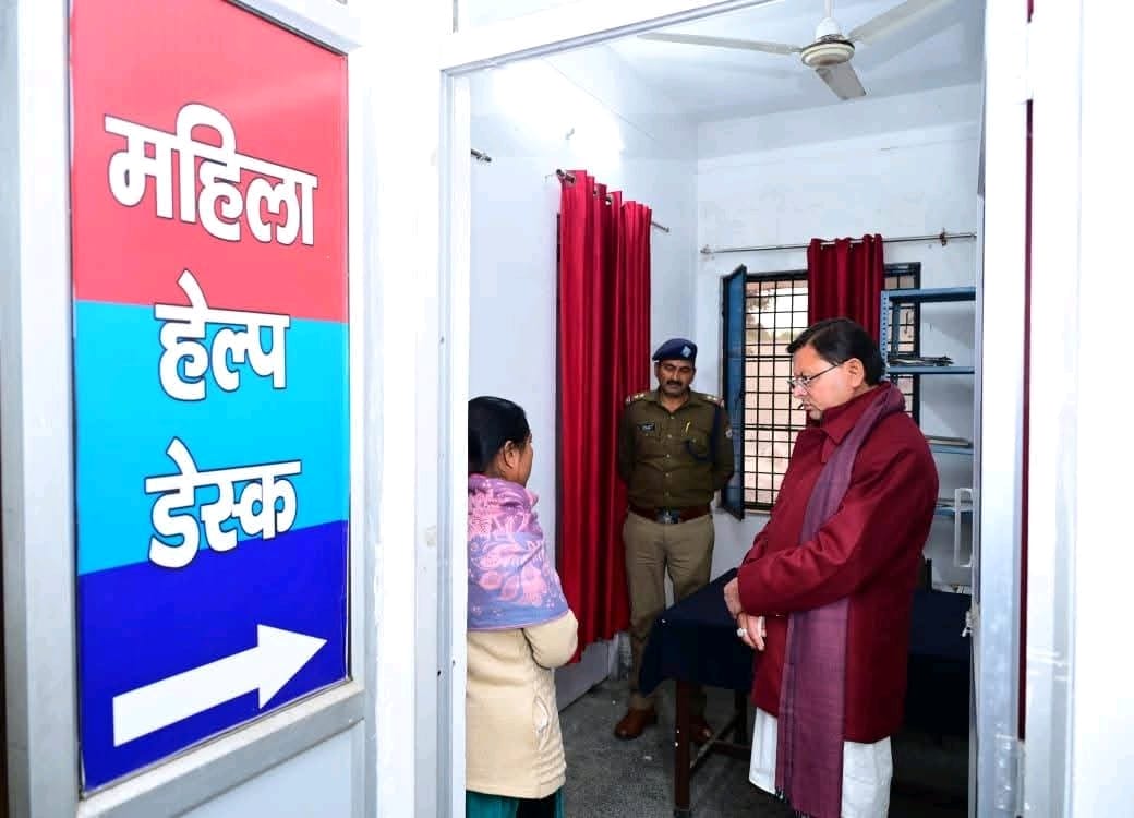 WhatsApp Image 2025-12-20 at 8.44.55 AM (1)