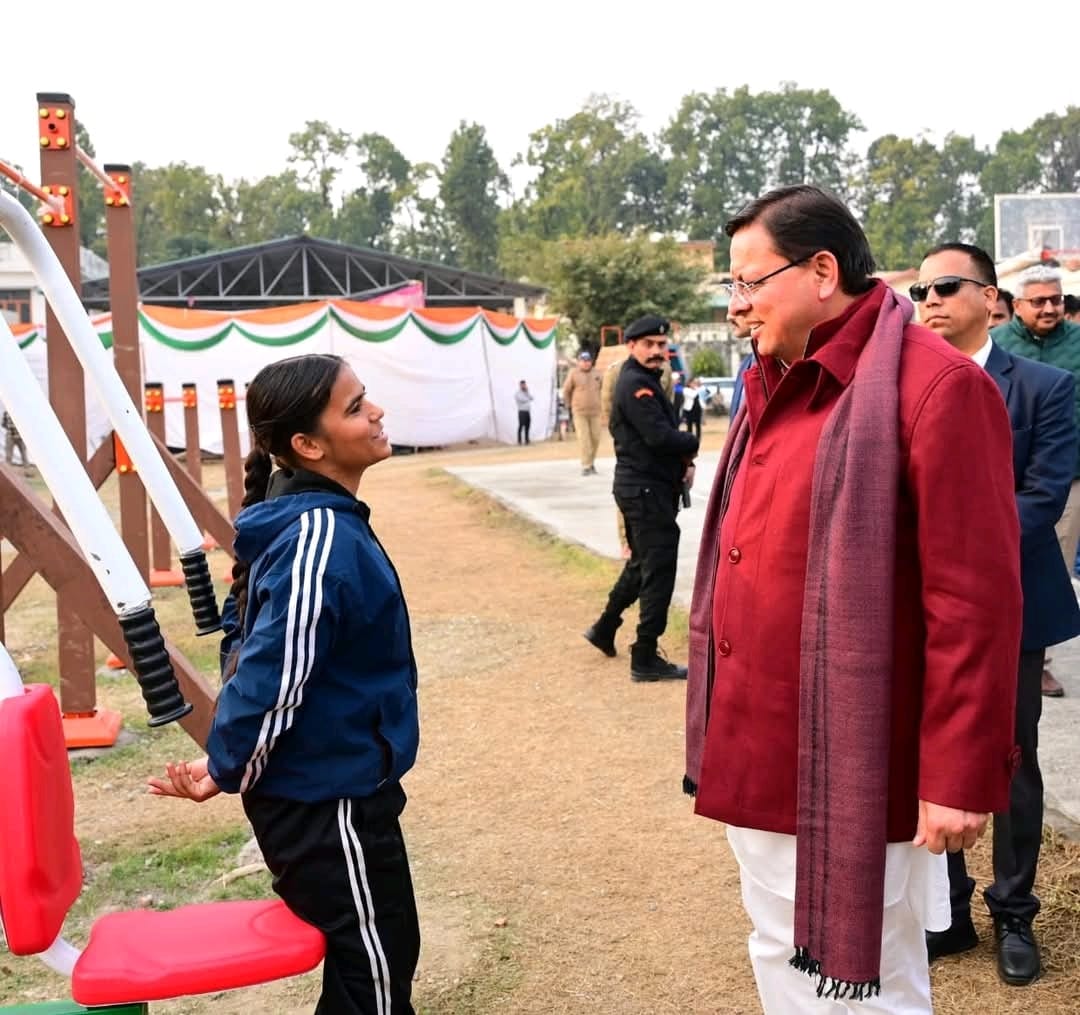 WhatsApp Image 2025-12-20 at 8.57.01 AM (1)