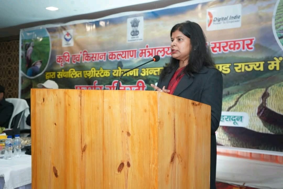 WhatsApp Image 2025-12-23 at 11.23.32 AM