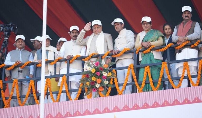 WhatsApp Image 2025-12-23 at 11.46.42 AM