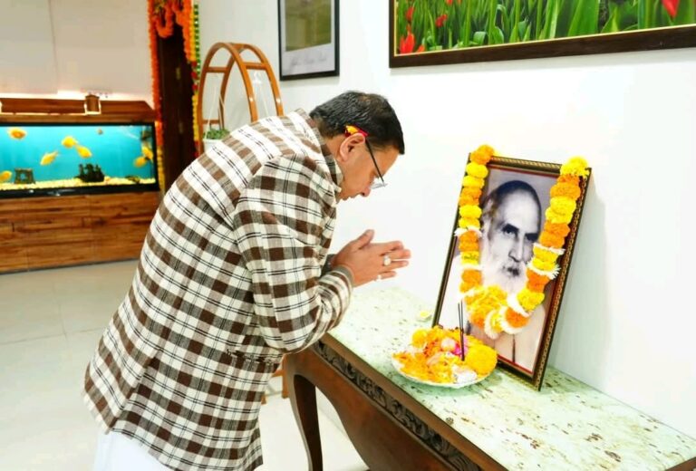 WhatsApp Image 2025-12-24 at 11.57.04 AM