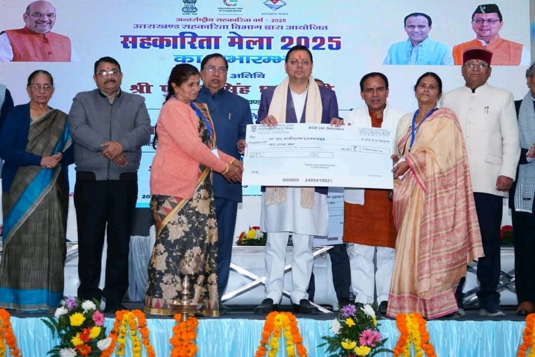 WhatsApp Image 2025-12-24 at 8.24.56 AM (2)