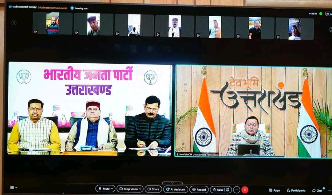 WhatsApp Image 2025-12-25 at 9.07.31 AM