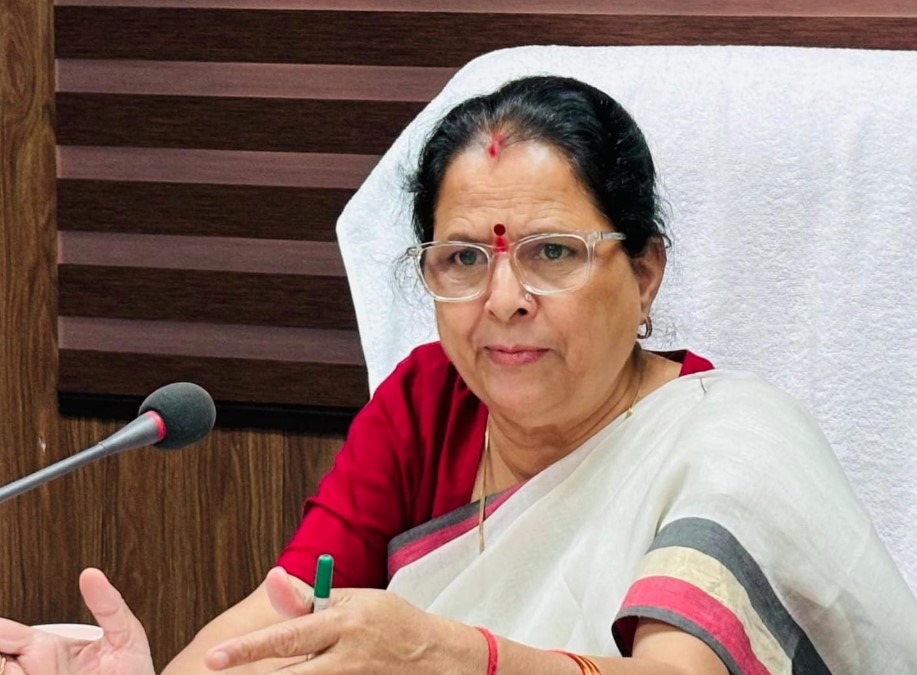 WhatsApp Image 2025-12-26 at 12.37.13 PM