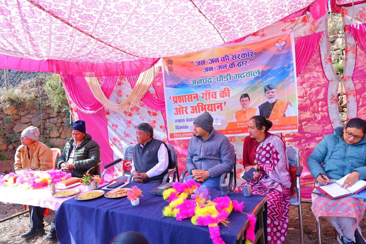 WhatsApp Image 2025-12-26 at 3.25.35 PM