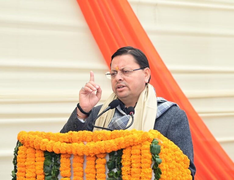 WhatsApp Image 2025-12-26 at 3.29.52 PM