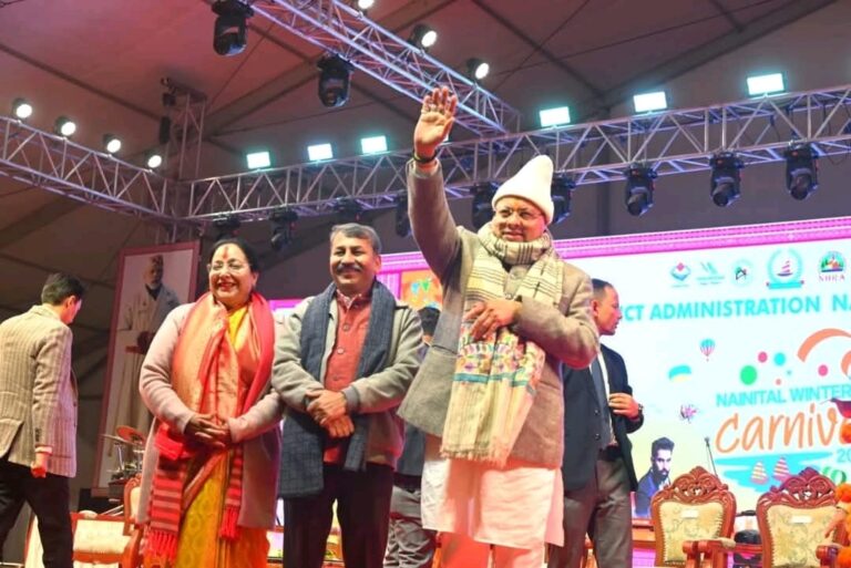 WhatsApp Image 2025-12-26 at 8.55.36 AM (2)