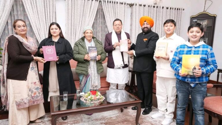 WhatsApp Image 2025-12-27 at 11.14.16 AM (1)