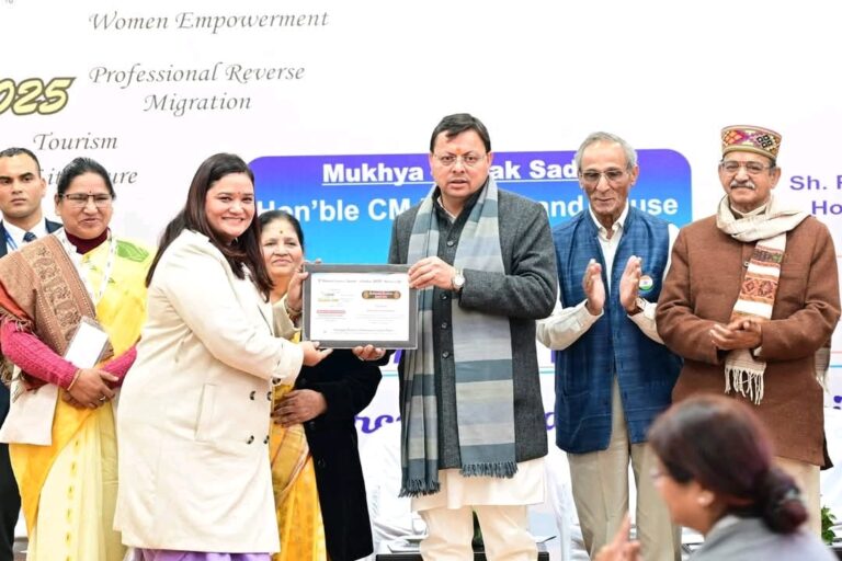 WhatsApp Image 2025-12-27 at 2.55.51 PM (1)