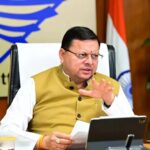 WhatsApp Image 2025-12-29 at 1.07.34 PM