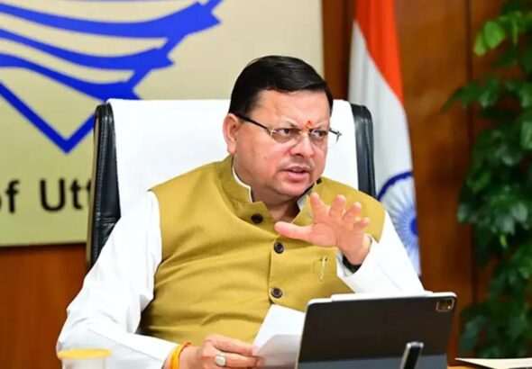 WhatsApp Image 2025-12-29 at 1.07.34 PM